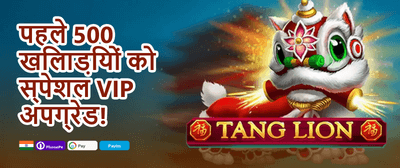 Weekend Jackpot Rush promotion