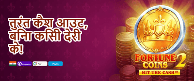Mega Slot Free Spins Frenzy promotion