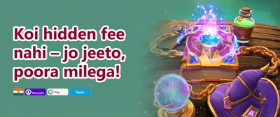 Daily Login Bonus promotion